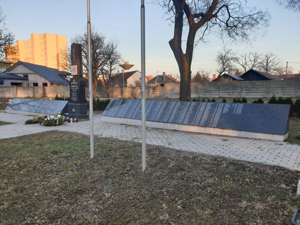 Pamätník obetí 1.sv. vojny, Šamorín